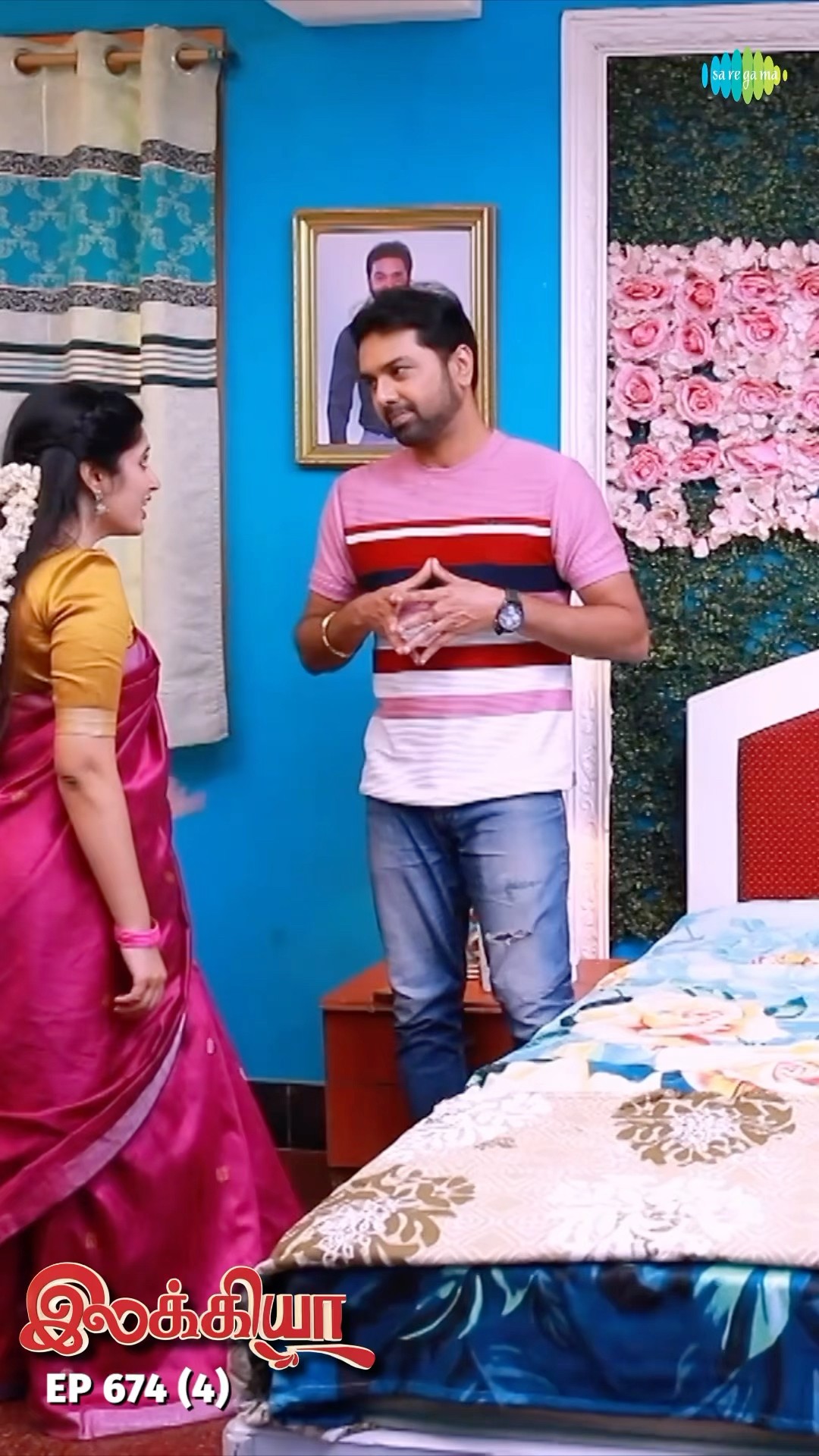 Ilakkiya Serial Shorts | Ep 674 - 4 | Shambhavy, Nandhan, Sushma Nair | #ytshorts #shorts